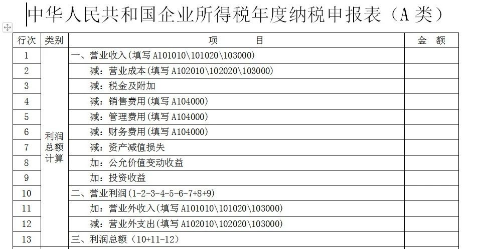 微信图片_20210531130526.jpg